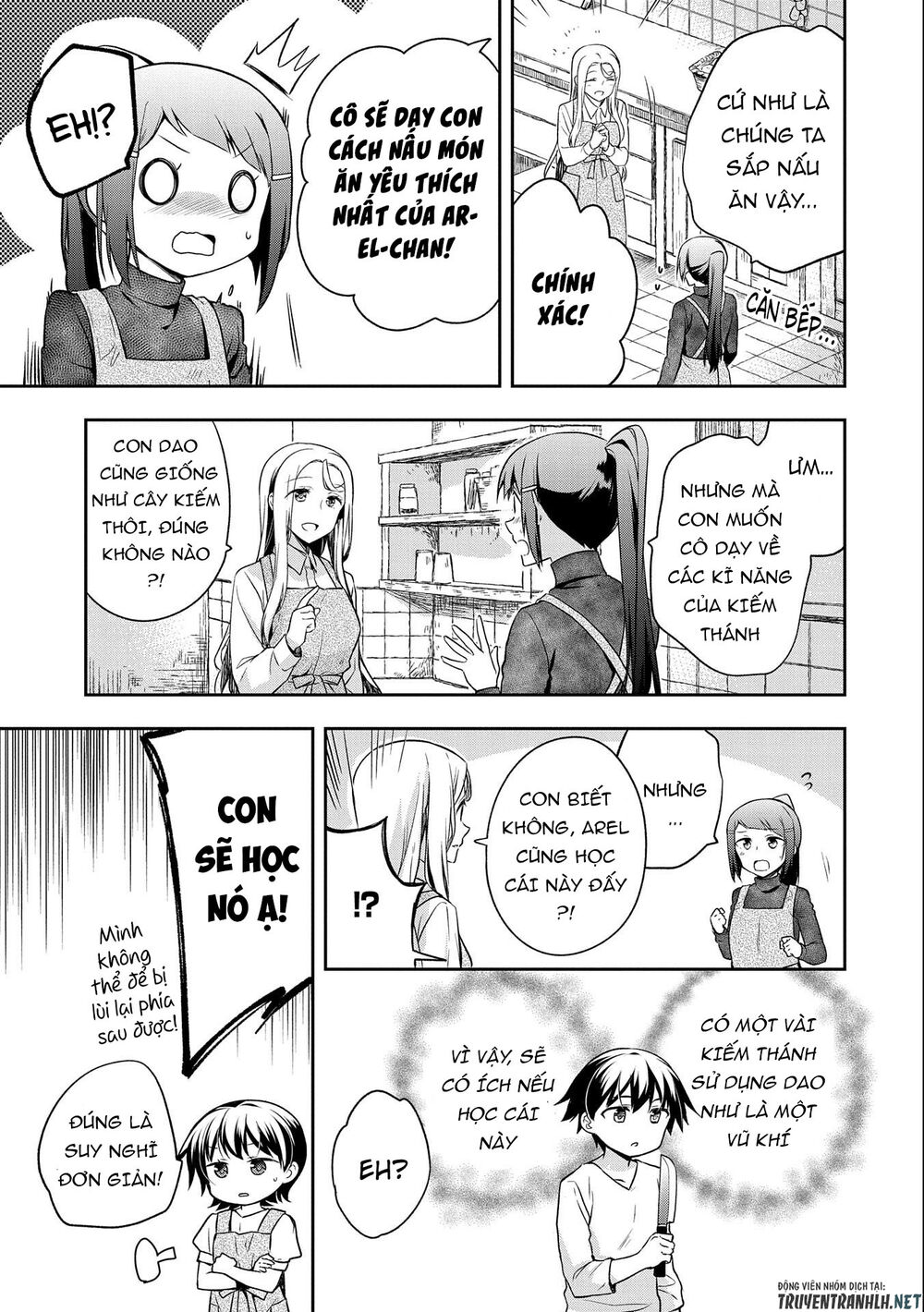 Mushoku No Eiyuu: Betsu Ni Skill Nanka Iranakattan Daga Chapter 13 - 3