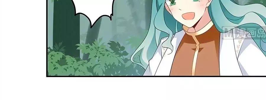 Manh Sư Tại Thượng Chapter 171 - 15