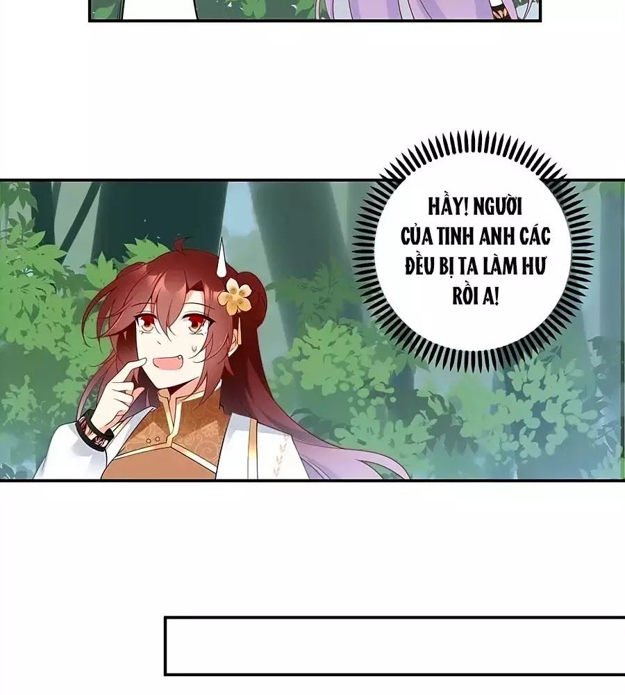Manh Sư Tại Thượng Chapter 171 - 17