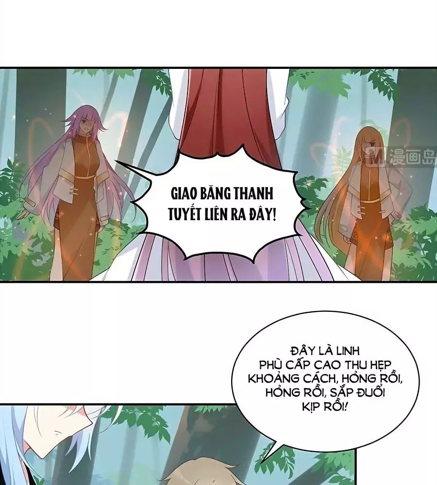 Manh Sư Tại Thượng Chapter 171 - 26