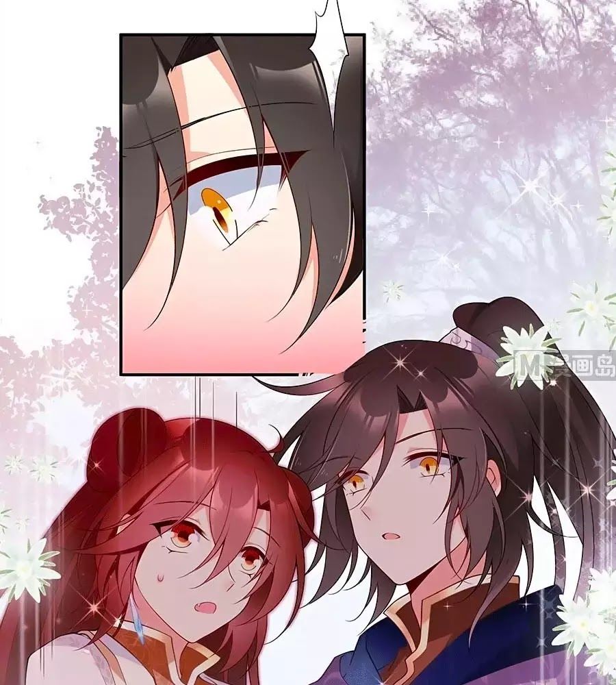 Manh Sư Tại Thượng Chapter 171 - 39