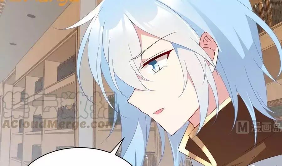 Manh Sư Tại Thượng Chapter 175 - 34