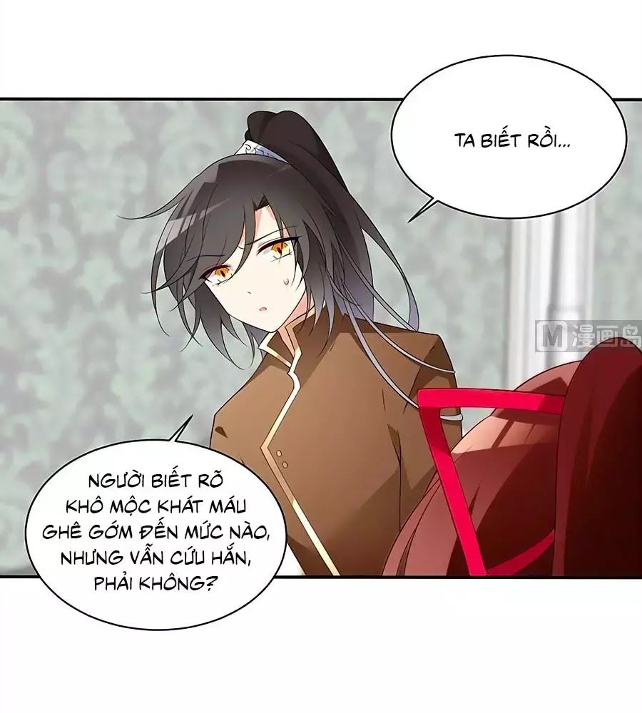 Manh Sư Tại Thượng Chapter 177 - 17