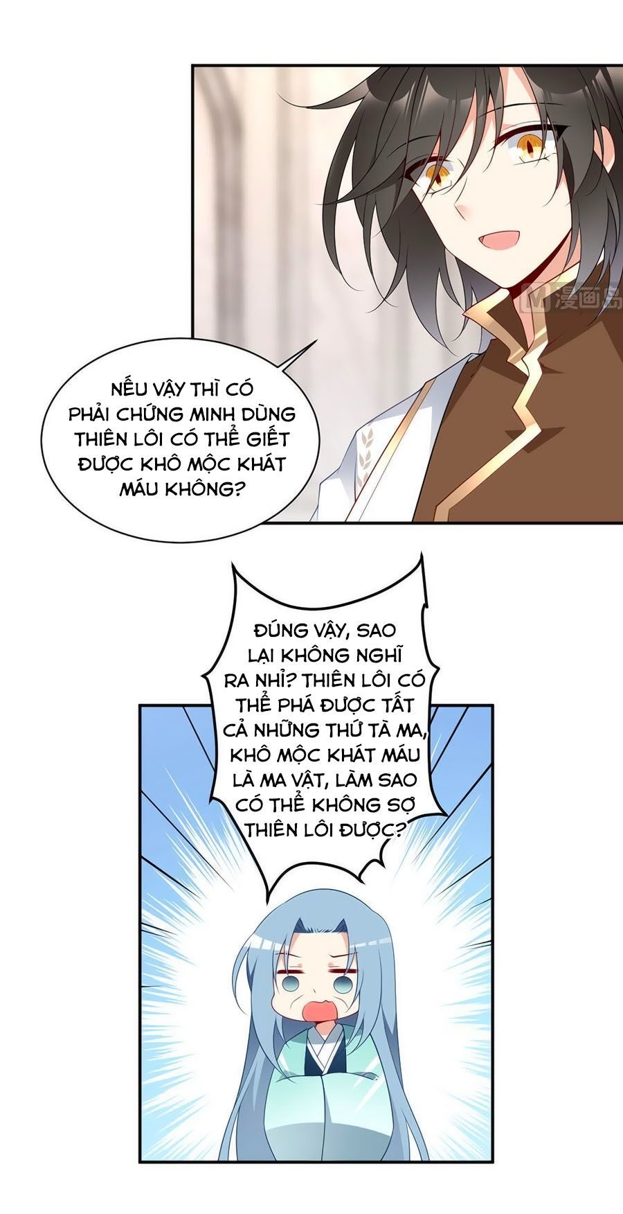 Manh Sư Tại Thượng Chapter 180 - 10