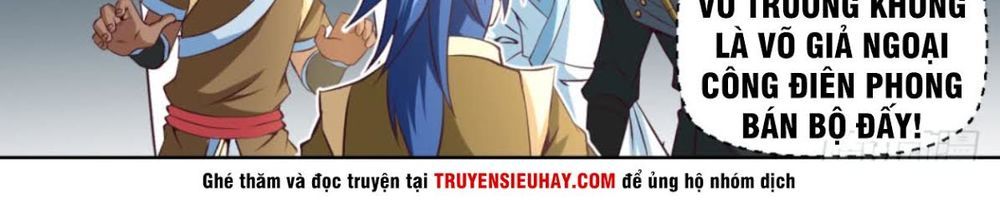 Chiếm Cái Đỉnh Núi Làm Đại Vương Chapter 18 - 2