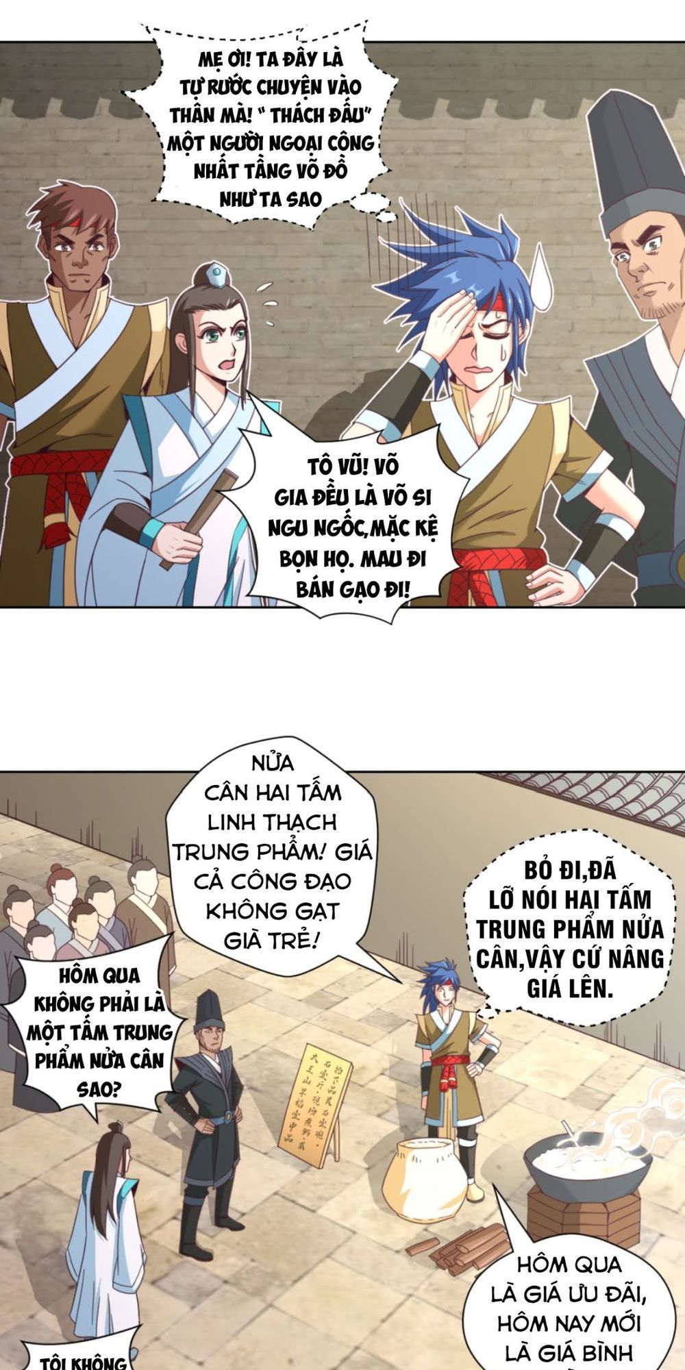 Chiếm Cái Đỉnh Núi Làm Đại Vương Chapter 18 - 16