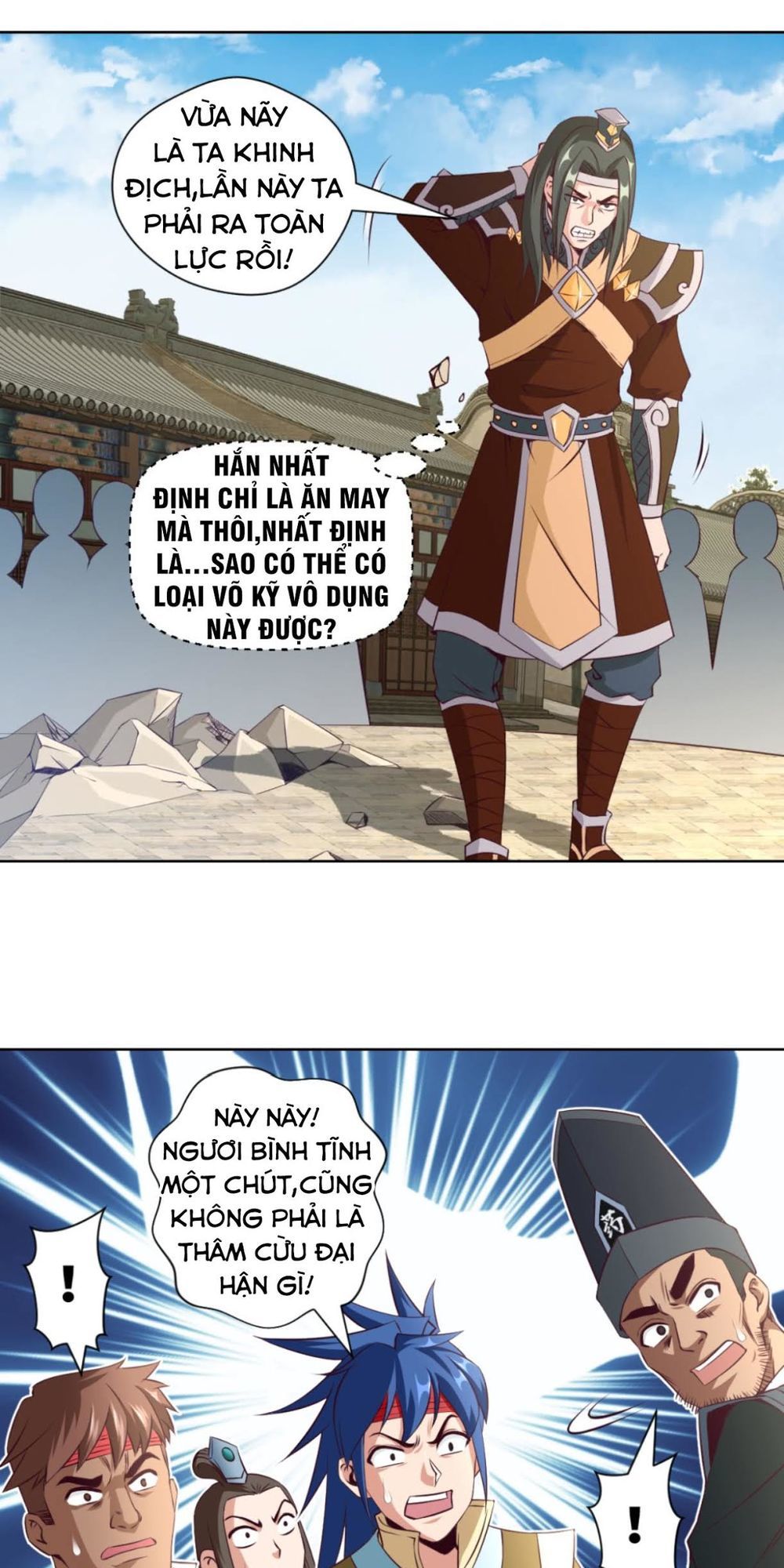 Chiếm Cái Đỉnh Núi Làm Đại Vương Chapter 18 - 5