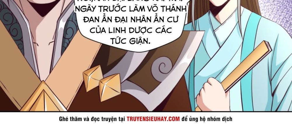 Chiếm Cái Đỉnh Núi Làm Đại Vương Chapter 18 - 8