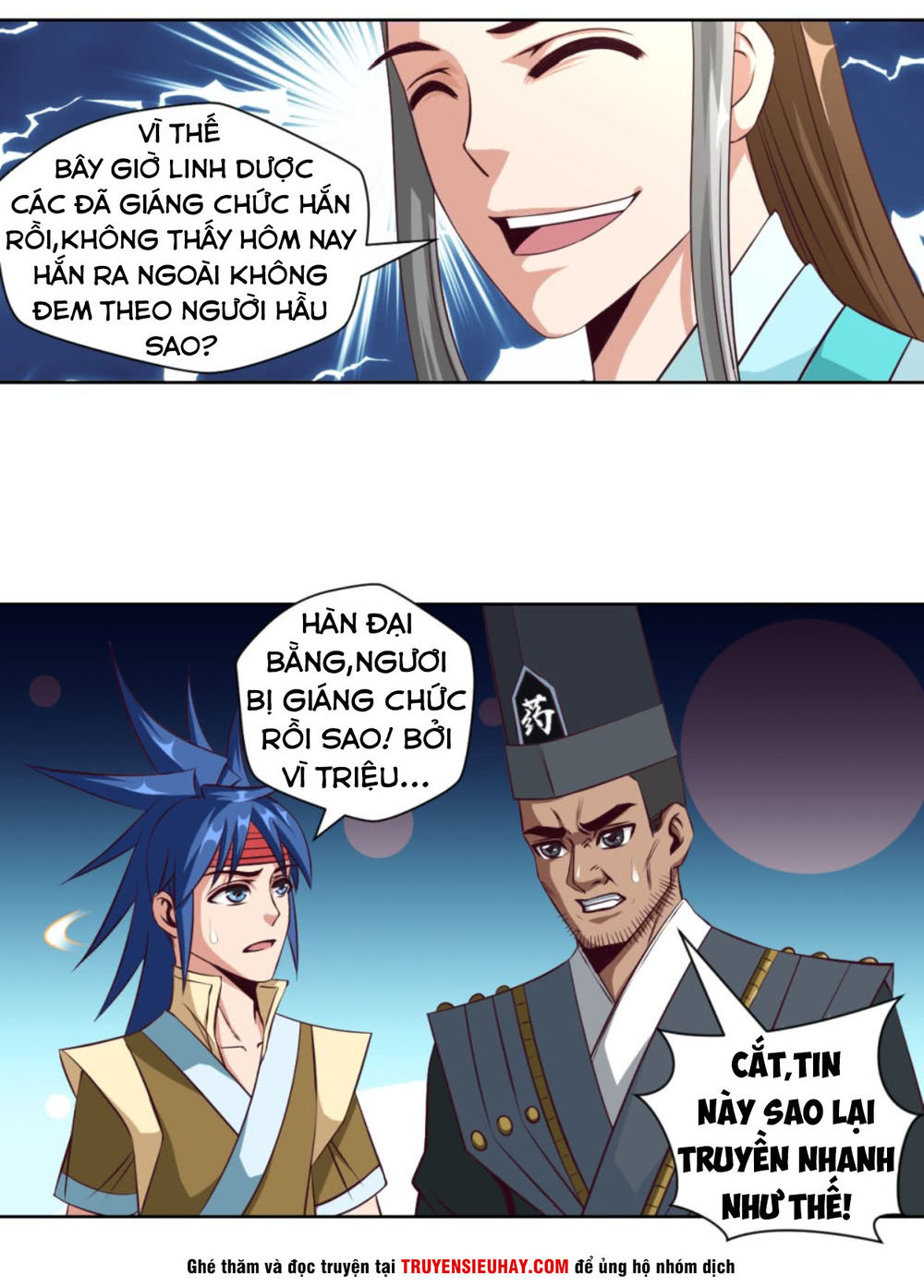 Chiếm Cái Đỉnh Núi Làm Đại Vương Chapter 18 - 9