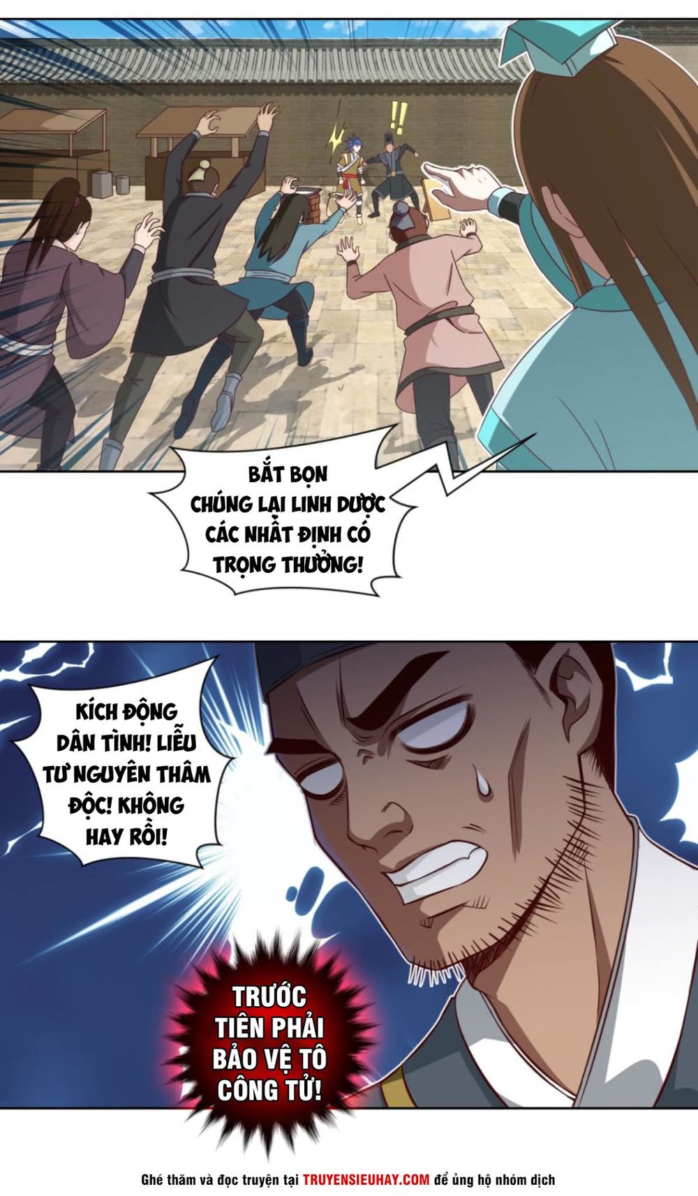 Chiếm Cái Đỉnh Núi Làm Đại Vương Chapter 19 - 7