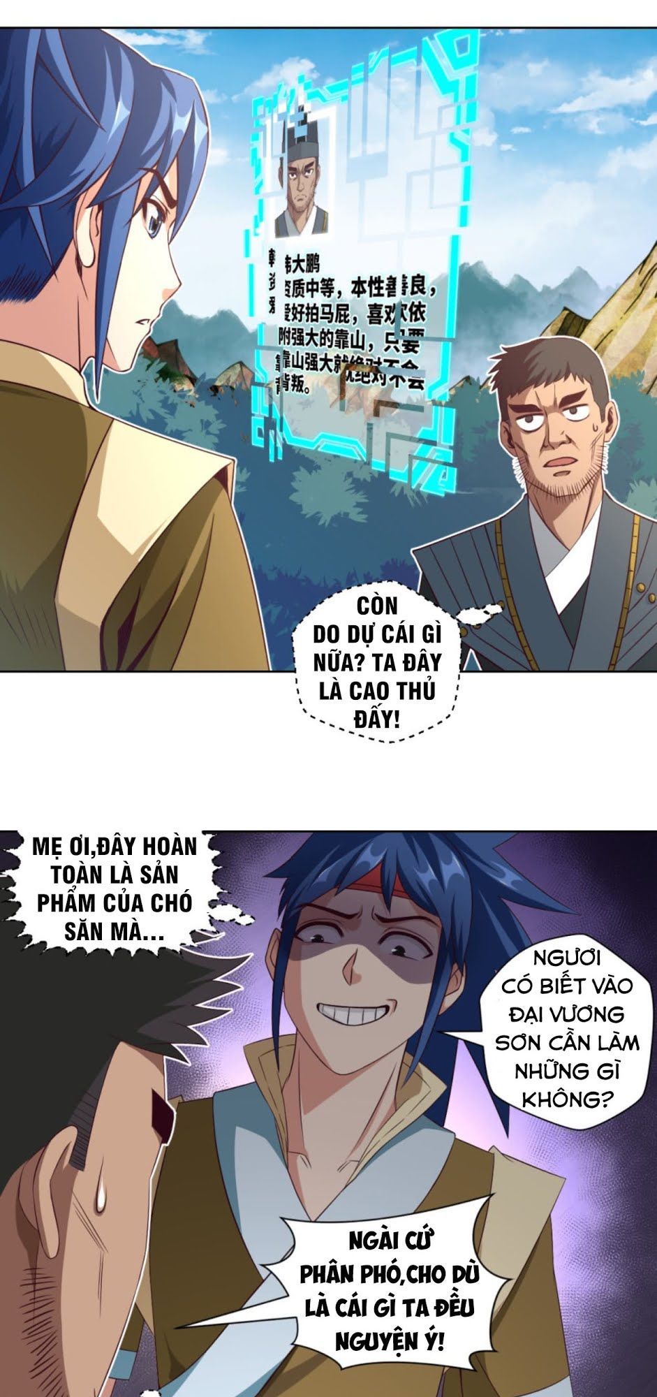 Chiếm Cái Đỉnh Núi Làm Đại Vương Chapter 20 - 5