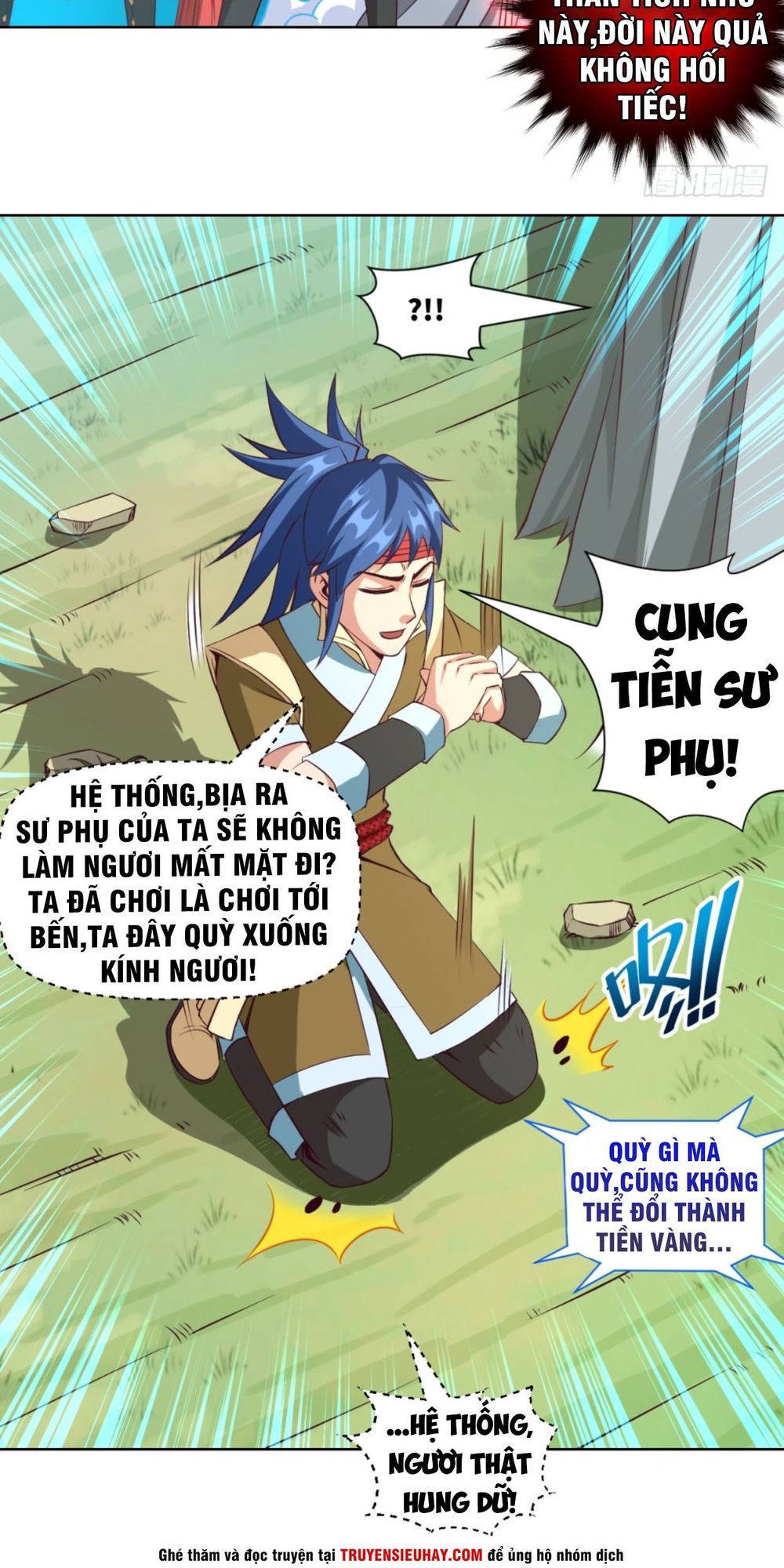 Chiếm Cái Đỉnh Núi Làm Đại Vương Chapter 22 - 23