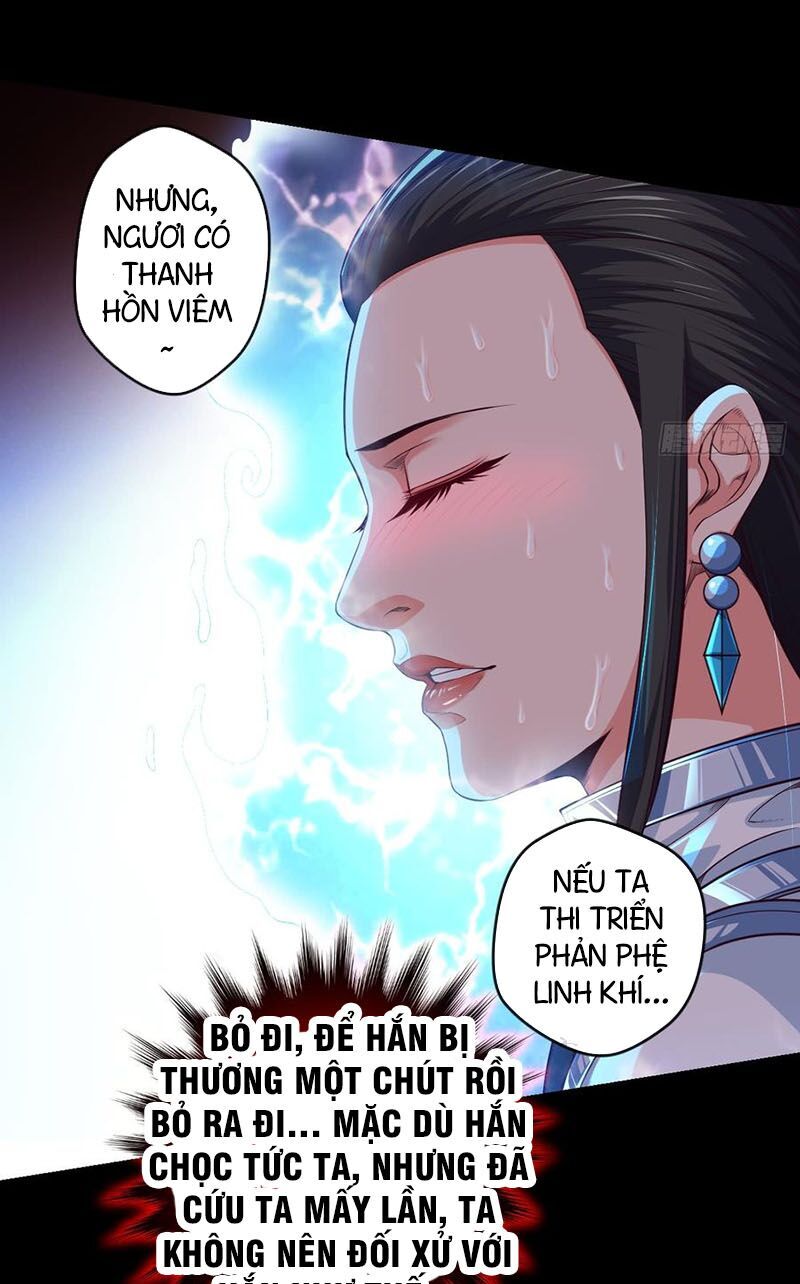 Chiếm Cái Đỉnh Núi Làm Đại Vương Chapter 71 - 15