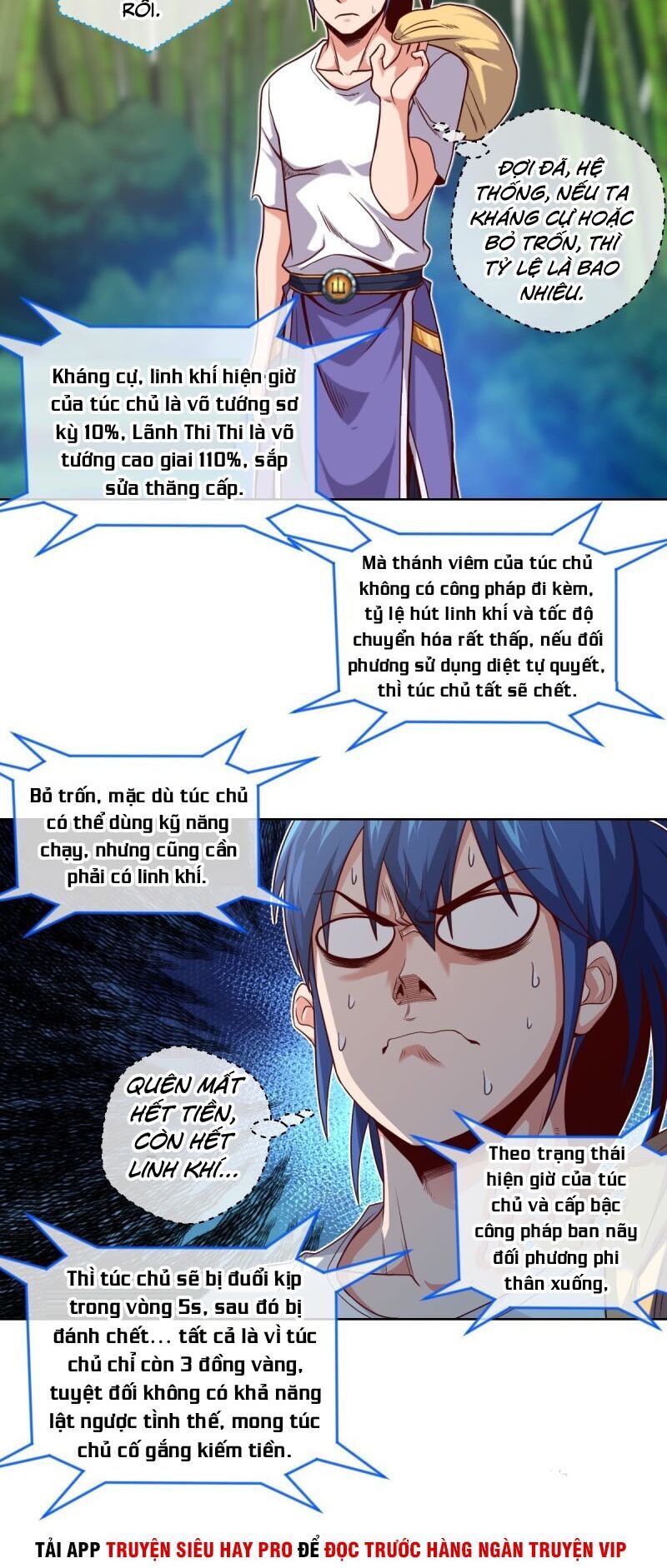 Chiếm Cái Đỉnh Núi Làm Đại Vương Chapter 73 - 16