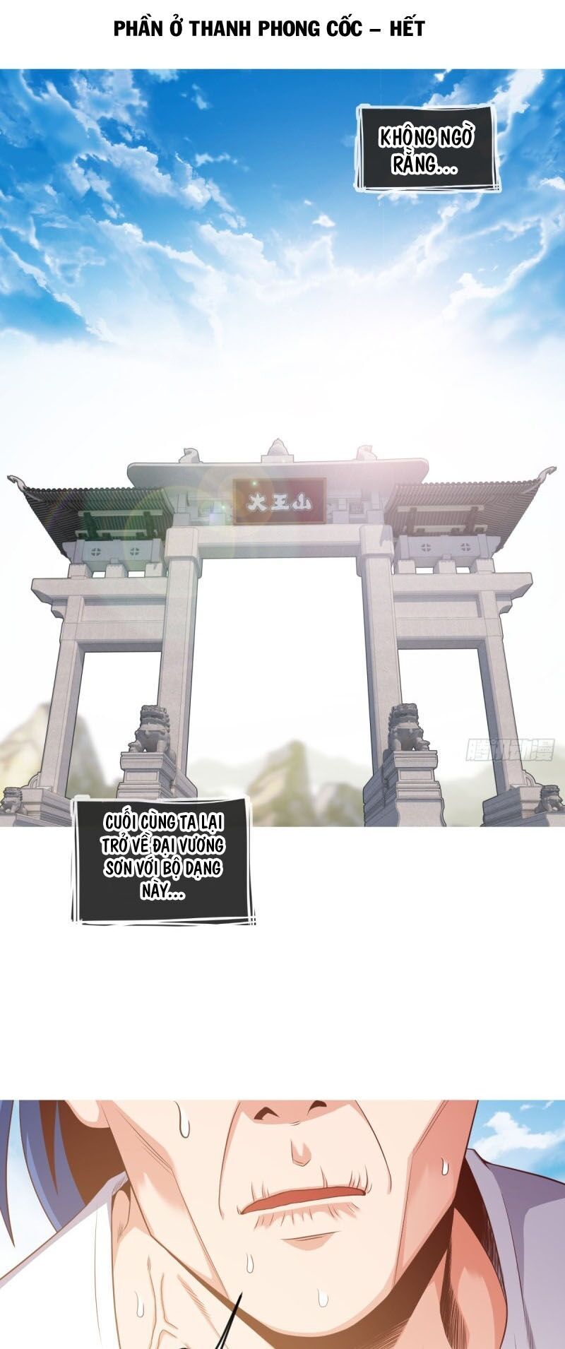 Chiếm Cái Đỉnh Núi Làm Đại Vương Chapter 73 - 21