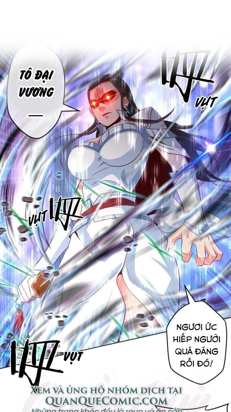 Chiếm Cái Đỉnh Núi Làm Đại Vương Chapter 75 - 1