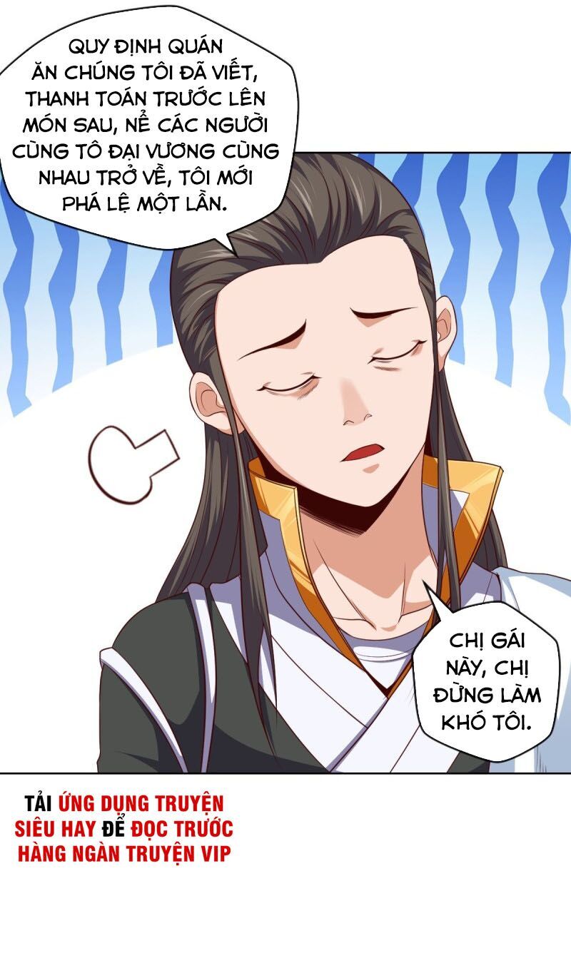Chiếm Cái Đỉnh Núi Làm Đại Vương Chapter 77 - 16