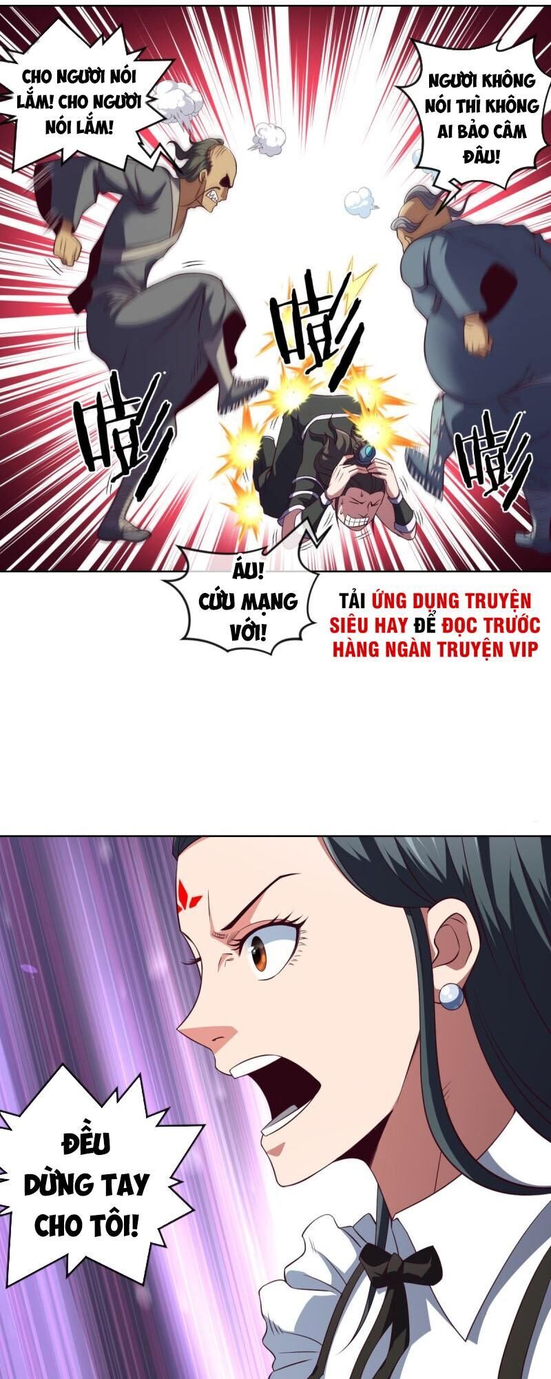 Chiếm Cái Đỉnh Núi Làm Đại Vương Chapter 78 - 28