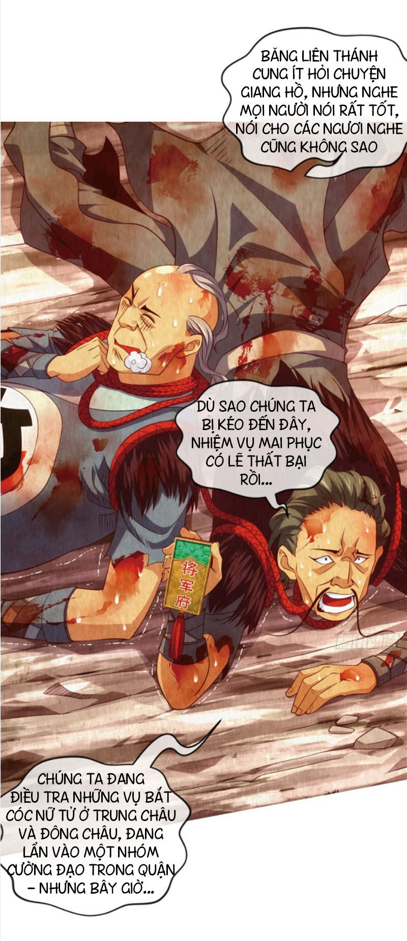 Chiếm Cái Đỉnh Núi Làm Đại Vương Chapter 80 - 4