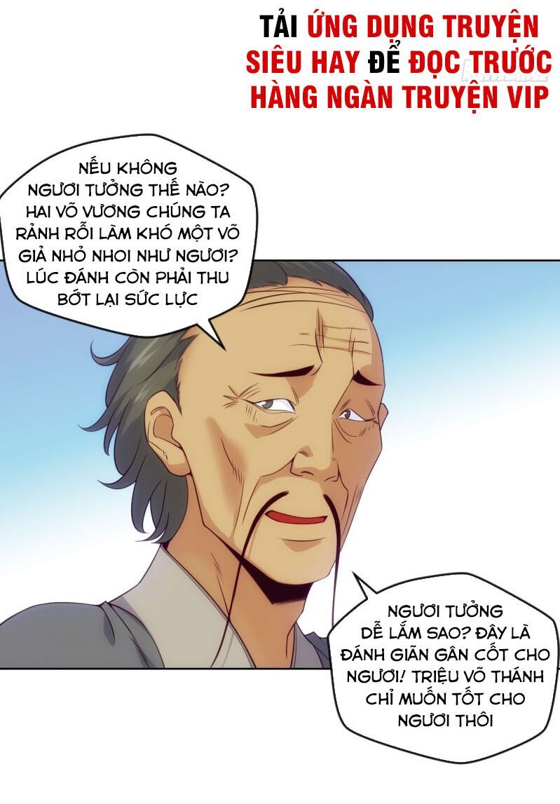 Chiếm Cái Đỉnh Núi Làm Đại Vương Chapter 81 - 8