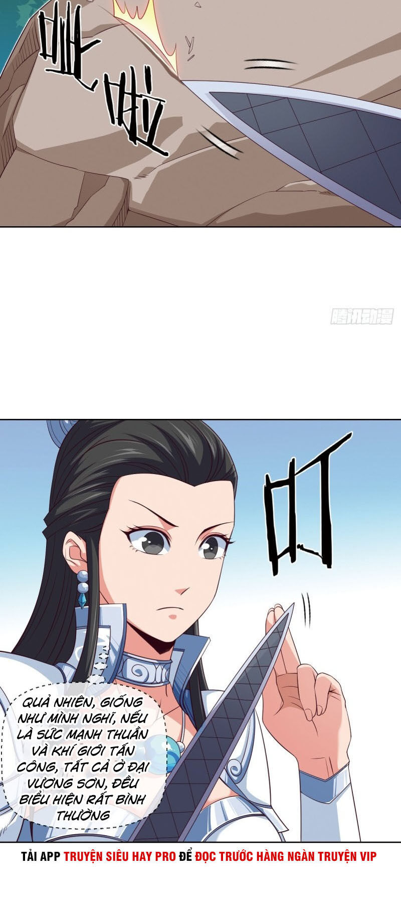 Chiếm Cái Đỉnh Núi Làm Đại Vương Chapter 82 - 16