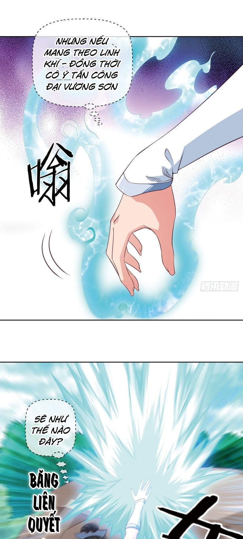 Chiếm Cái Đỉnh Núi Làm Đại Vương Chapter 82 - 17