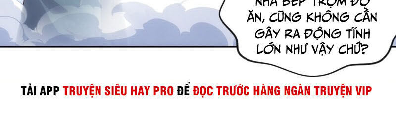 Chiếm Cái Đỉnh Núi Làm Đại Vương Chapter 82 - 5