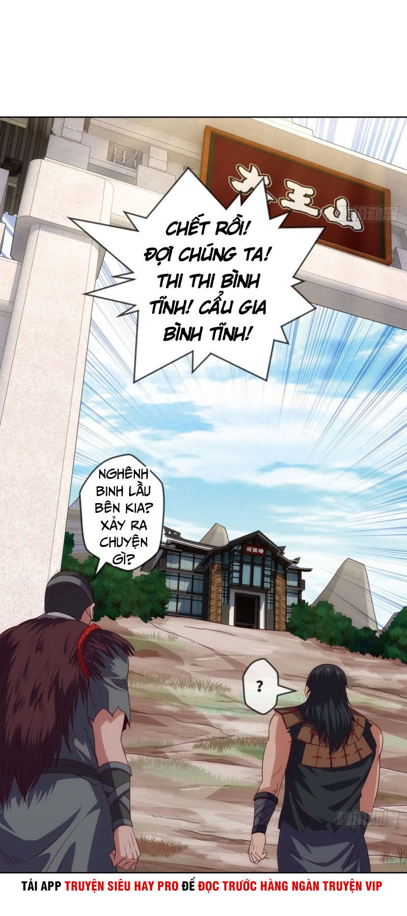 Chiếm Cái Đỉnh Núi Làm Đại Vương Chapter 82 - 9