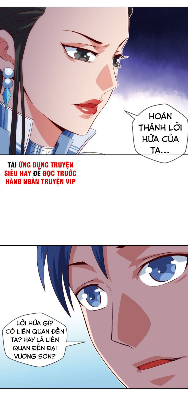 Chiếm Cái Đỉnh Núi Làm Đại Vương Chapter 86 - 39