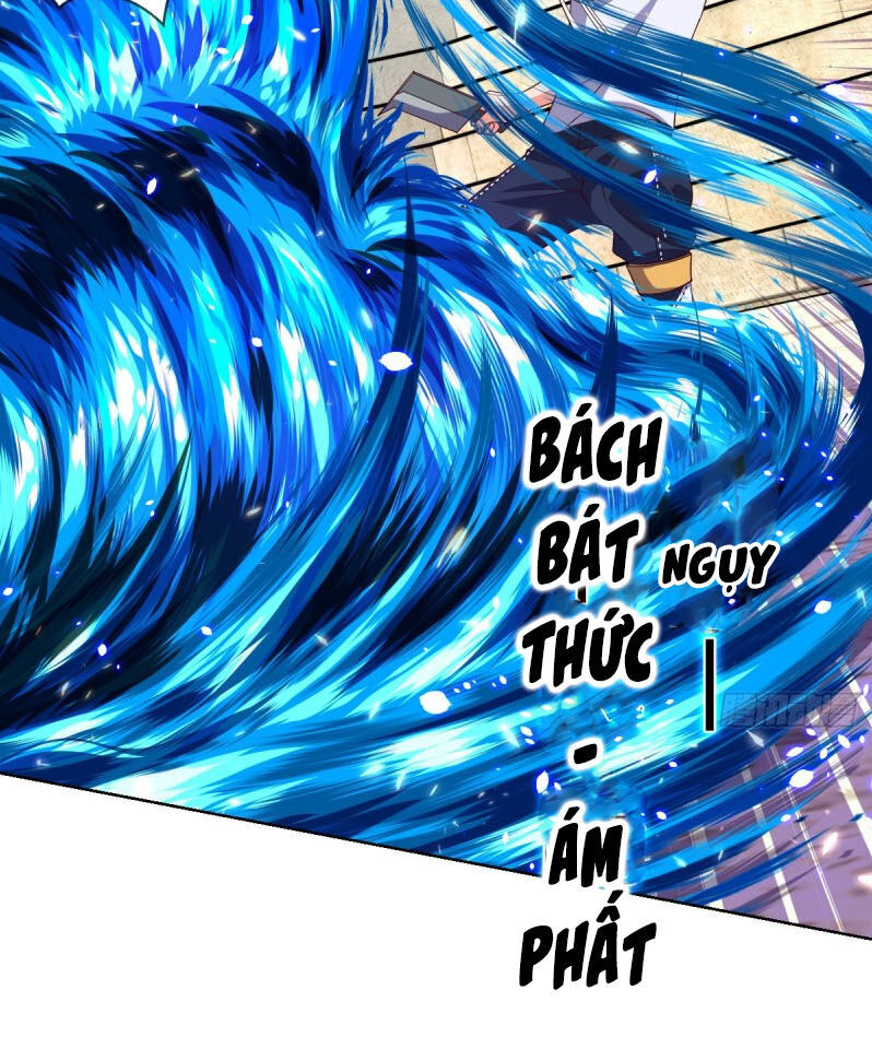 Chiếm Cái Đỉnh Núi Làm Đại Vương Chapter 87 - 29