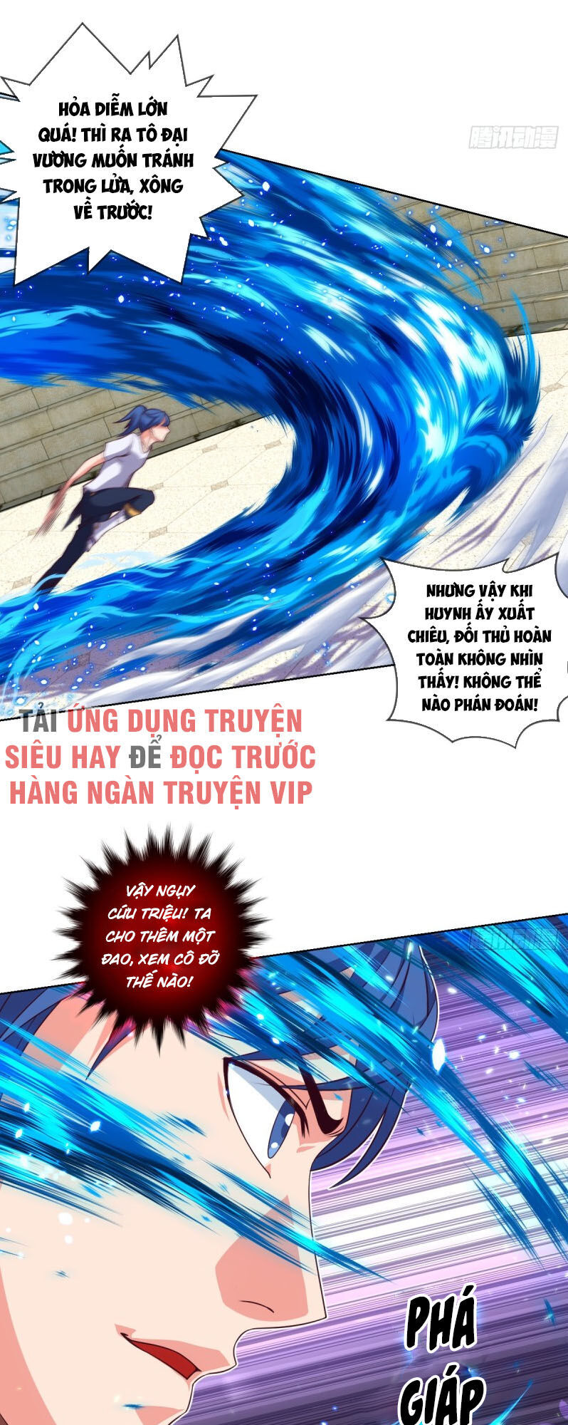 Chiếm Cái Đỉnh Núi Làm Đại Vương Chapter 87 - 32