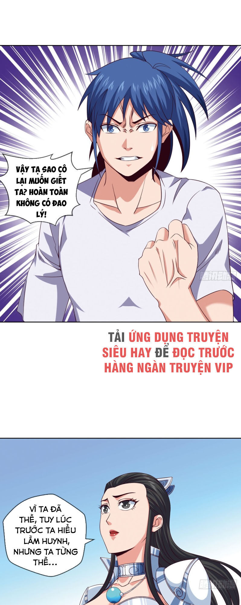 Chiếm Cái Đỉnh Núi Làm Đại Vương Chapter 87 - 6