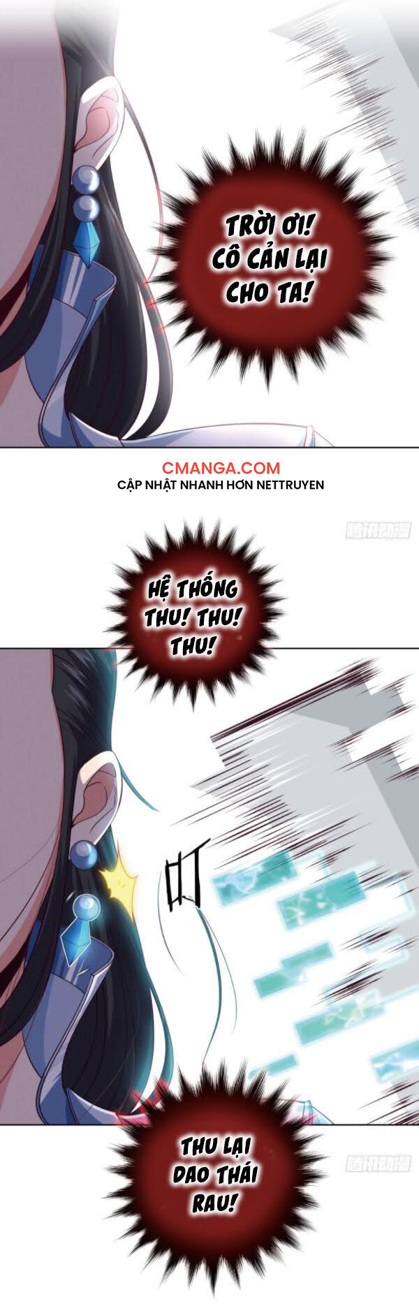 Chiếm Cái Đỉnh Núi Làm Đại Vương Chapter 88 - 1