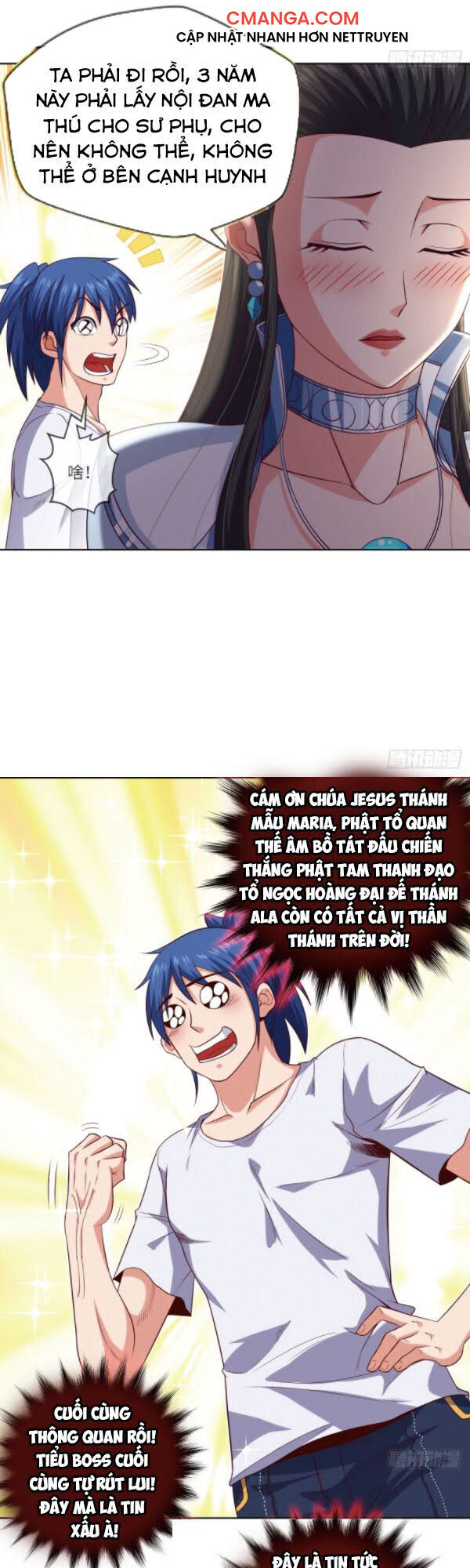 Chiếm Cái Đỉnh Núi Làm Đại Vương Chapter 88 - 11