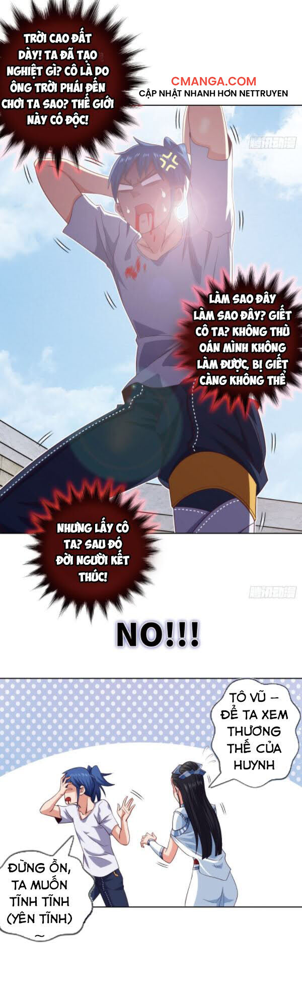 Chiếm Cái Đỉnh Núi Làm Đại Vương Chapter 88 - 18