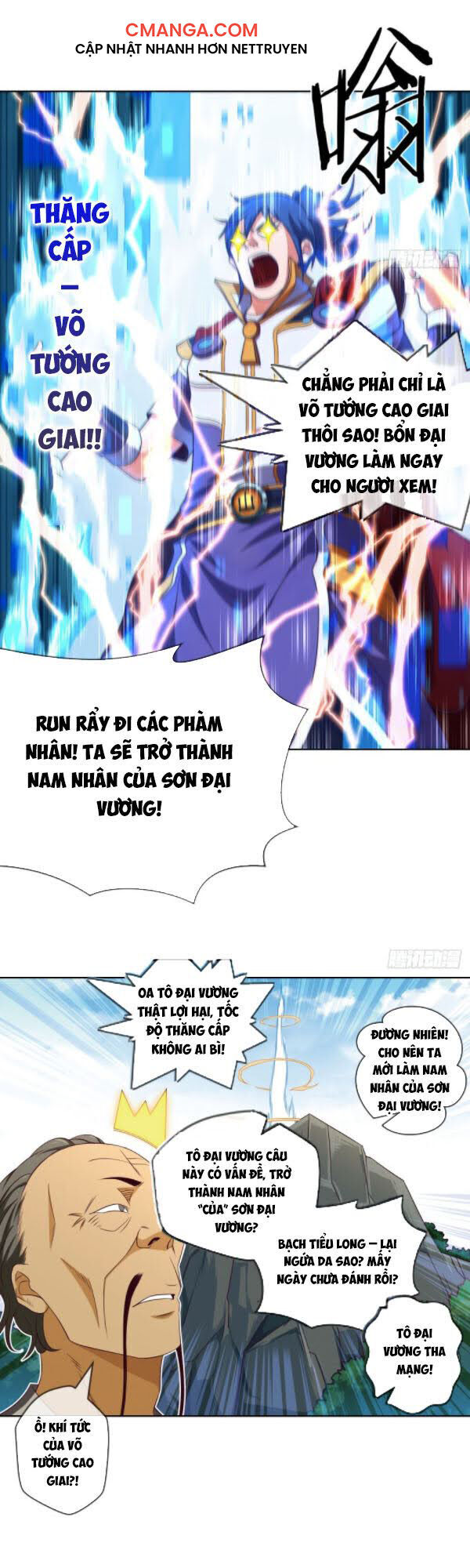 Chiếm Cái Đỉnh Núi Làm Đại Vương Chapter 88 - 30