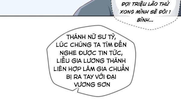 Chiếm Cái Đỉnh Núi Làm Đại Vương Chapter 88 - 36