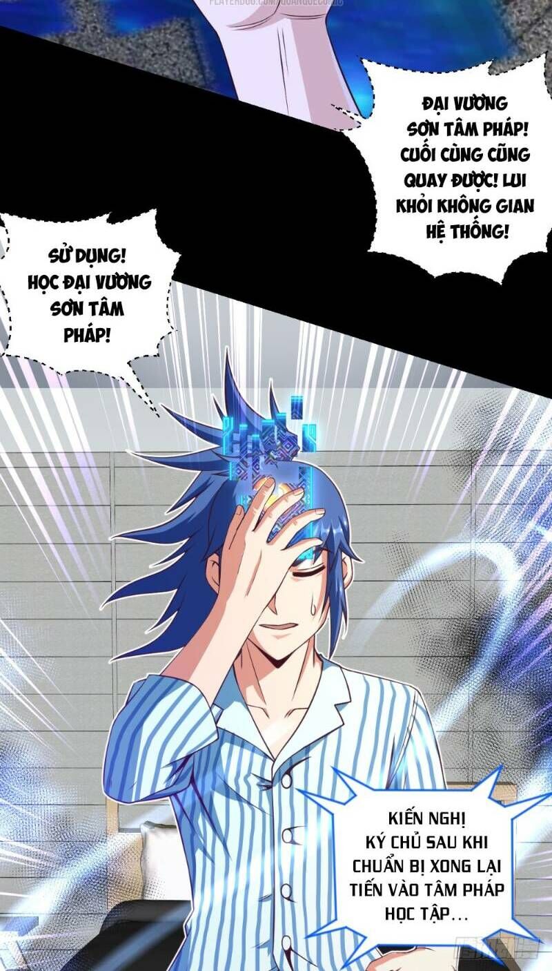 Chiếm Cái Đỉnh Núi Làm Đại Vương Chapter 27 - 21