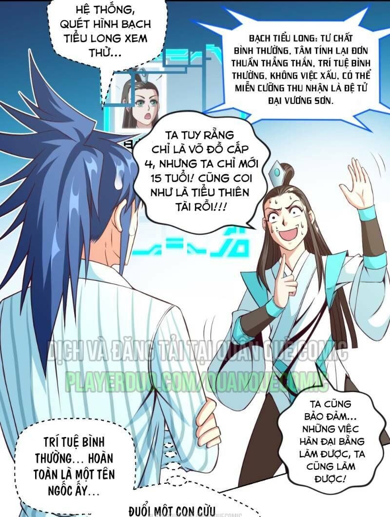 Chiếm Cái Đỉnh Núi Làm Đại Vương Chapter 27 - 6