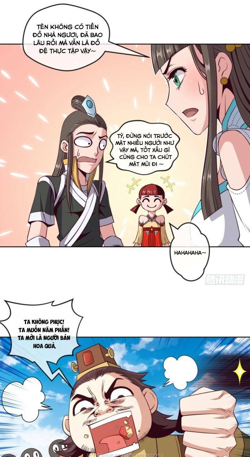 Chiếm Cái Đỉnh Núi Làm Đại Vương Chapter 33 - 13