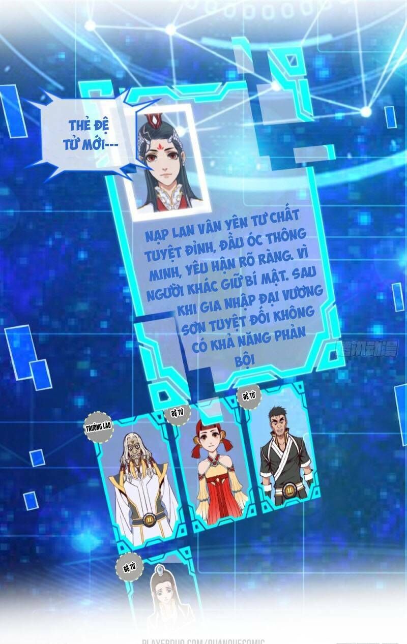Chiếm Cái Đỉnh Núi Làm Đại Vương Chapter 33 - 21