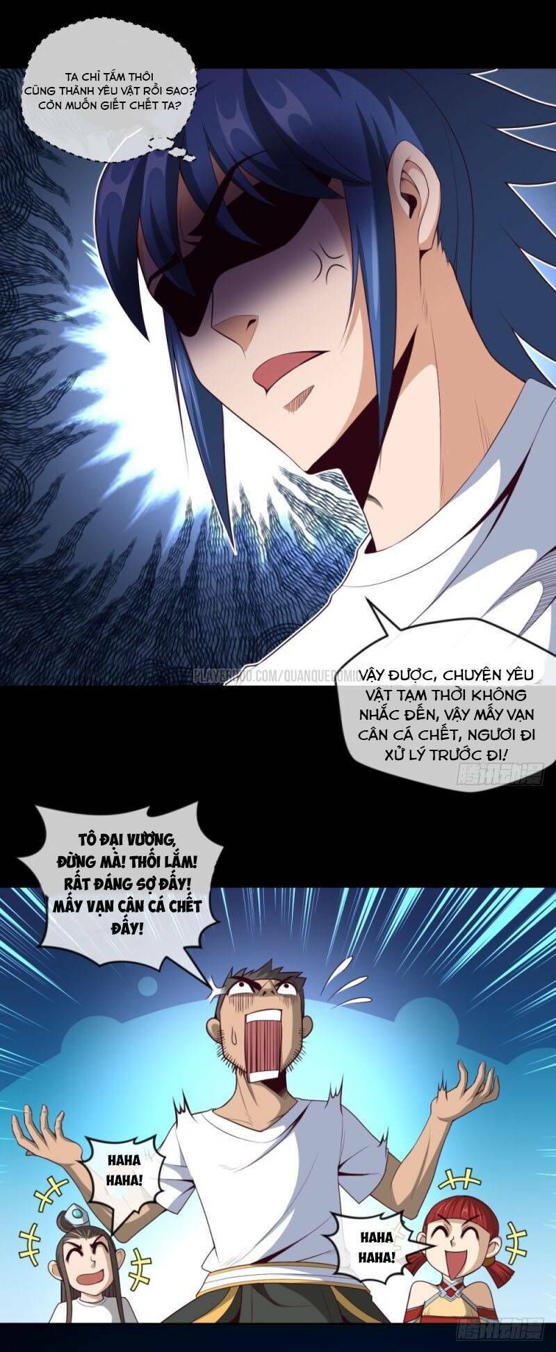 Chiếm Cái Đỉnh Núi Làm Đại Vương Chapter 35 - 11