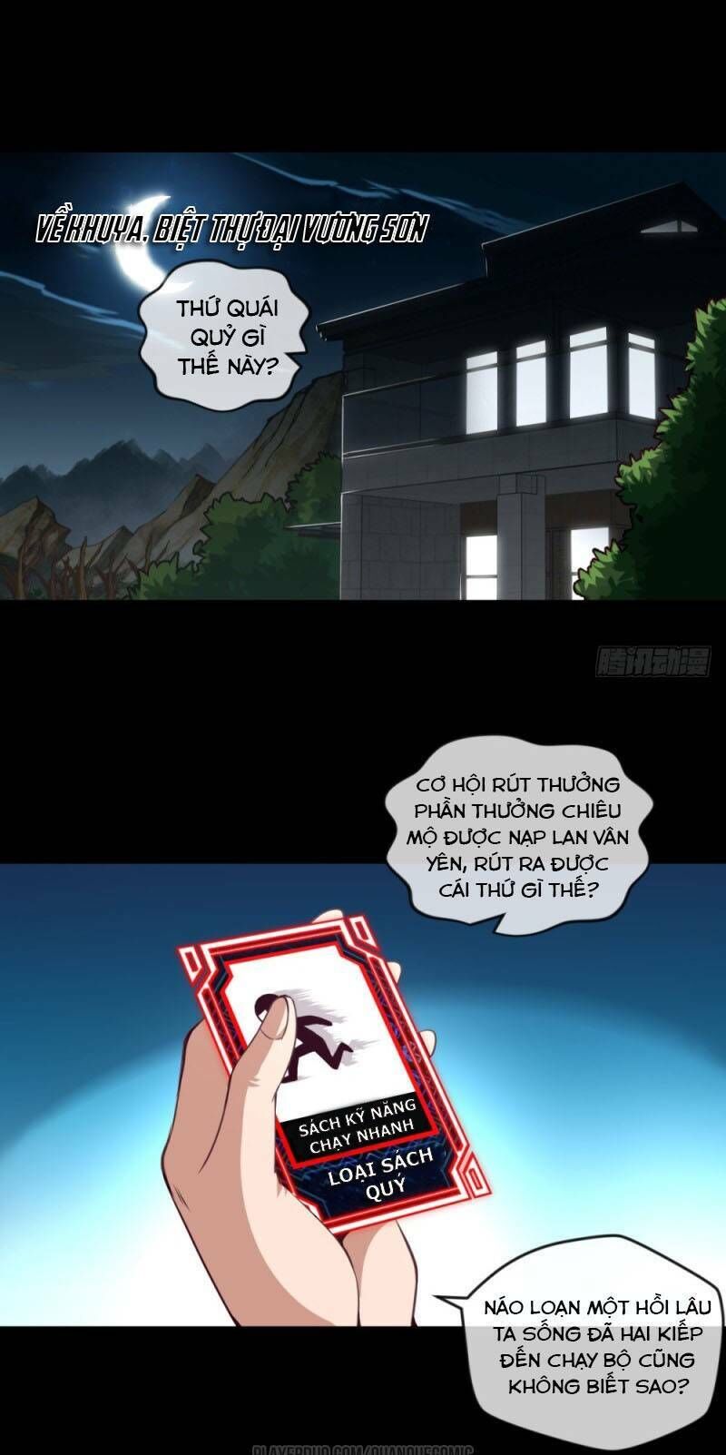 Chiếm Cái Đỉnh Núi Làm Đại Vương Chapter 35 - 3