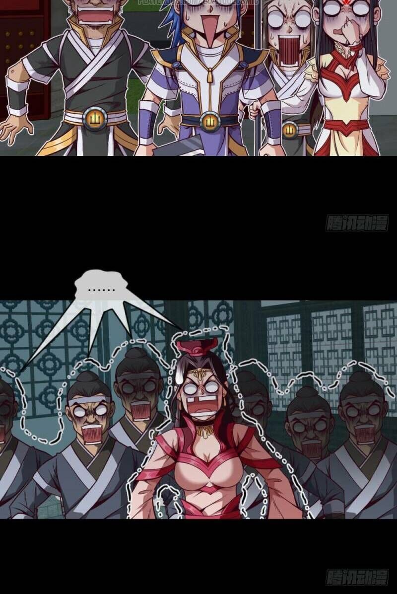 Chiếm Cái Đỉnh Núi Làm Đại Vương Chapter 37 - 27