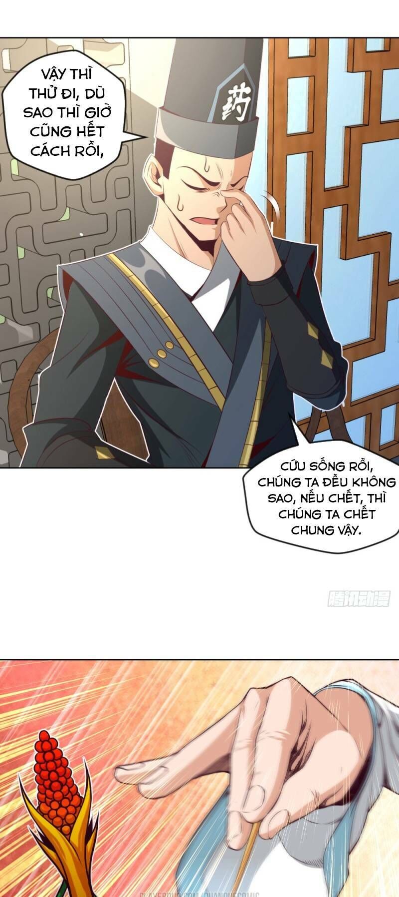 Chiếm Cái Đỉnh Núi Làm Đại Vương Chapter 40 - 25