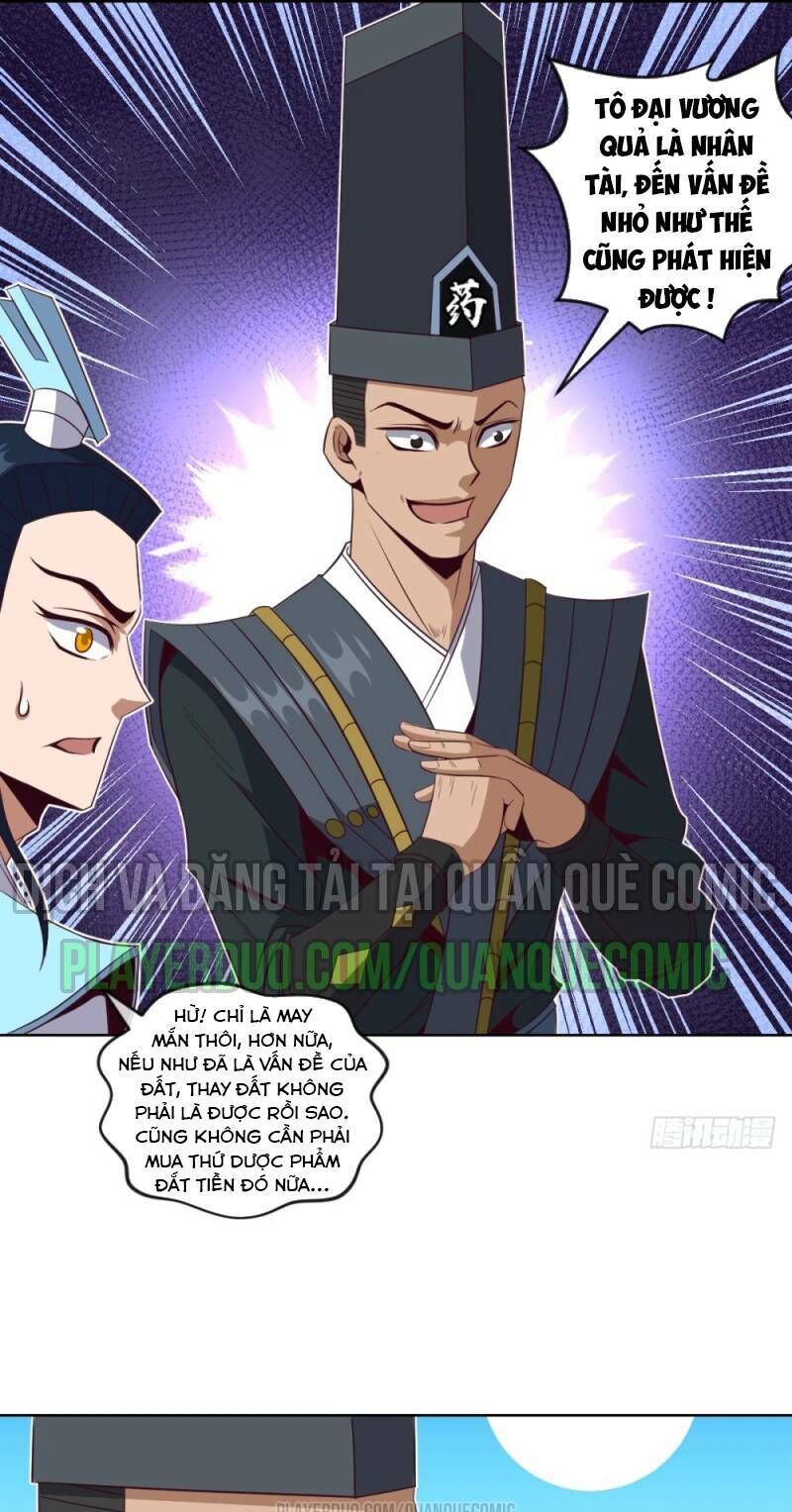 Chiếm Cái Đỉnh Núi Làm Đại Vương Chapter 41 - 15