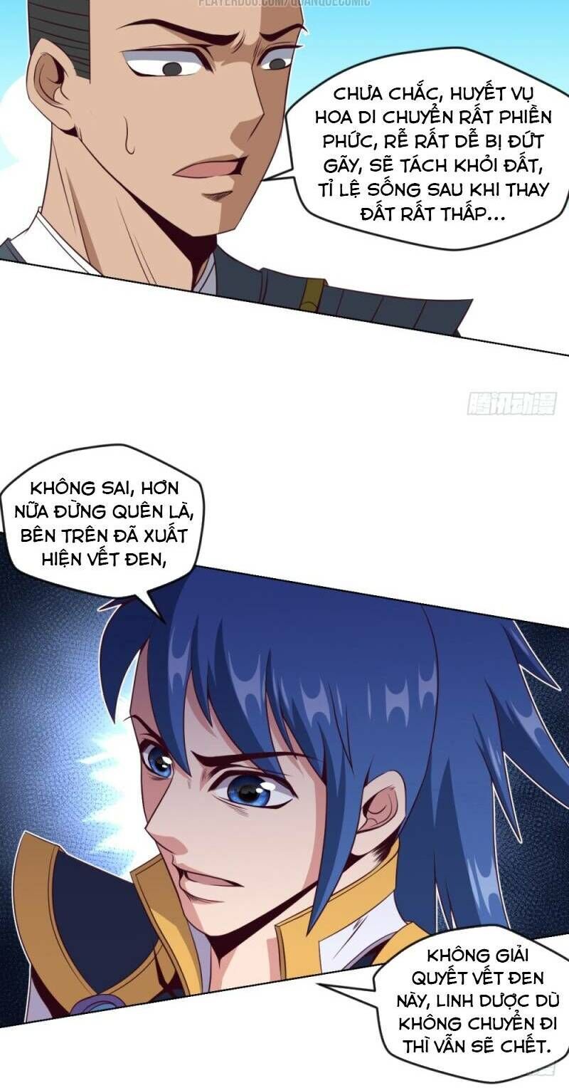 Chiếm Cái Đỉnh Núi Làm Đại Vương Chapter 41 - 16