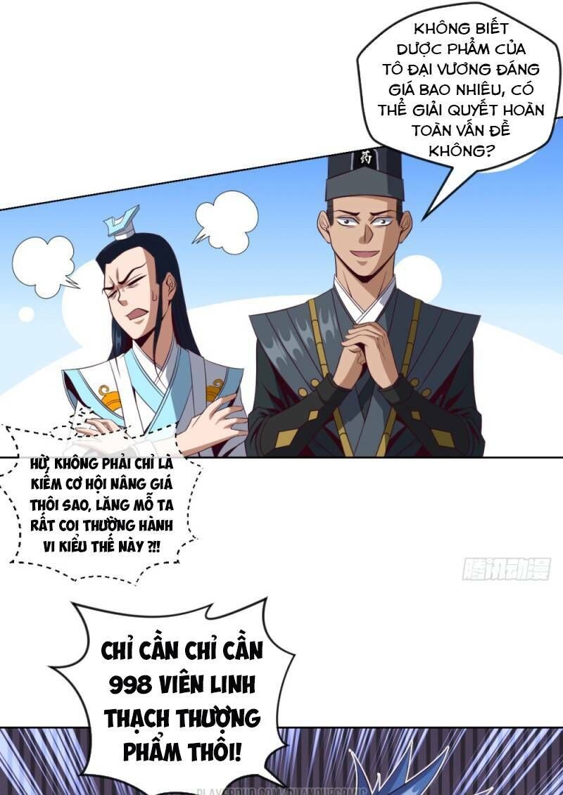 Chiếm Cái Đỉnh Núi Làm Đại Vương Chapter 41 - 17