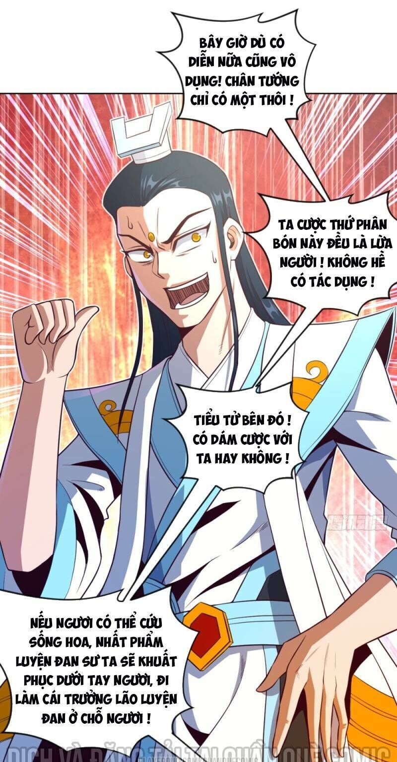 Chiếm Cái Đỉnh Núi Làm Đại Vương Chapter 41 - 29