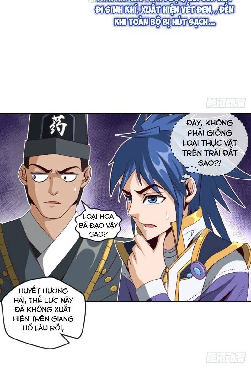 Chiếm Cái Đỉnh Núi Làm Đại Vương Chapter 42 - 30